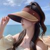 Sun Protection Hat For Women Summer Foldable Wide Brim Uv Sun Hat For Outdoor Activities