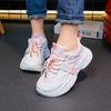 Klasskompis ny stora, medelstora och små barn sportskor kardborreband student skor löparskor pappaskor