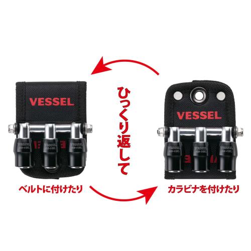 VESSEL Quick Catcher Triple Holder, Black, QB-10B3K