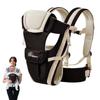 Baby Carrier Shoulder Baby Carrier Pure Cotton Children Carrier