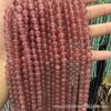 Natural Strawberry Quartz Round Loose Beads - Popular DIY Jewelry Accessories.