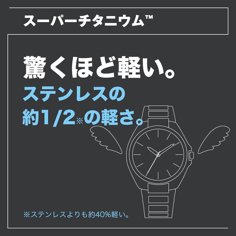 Zegarek CITIZEN ATTESA JAXA HTV-X Edycja Limitowana (Sterowany radiowo, Wodoodporny, Lekki) AT8289-67E, Męski Zegarek Biznesowy Chronograf z Zasilaniem Słonecznym