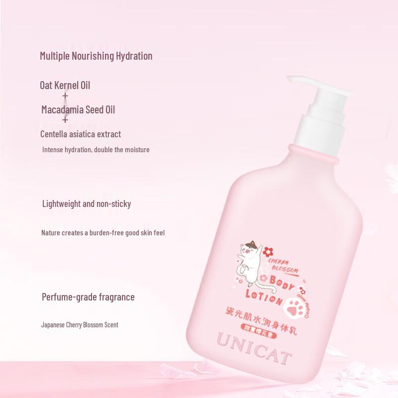 UNI CAT Porcelain Skin Hydrating Body Lotion