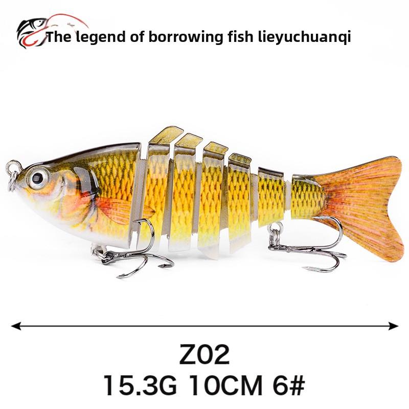 7 10cm Multi-section Bait Plastic Hard Bait Fake Bait Simulation Bionic Freshwater Luya Bait