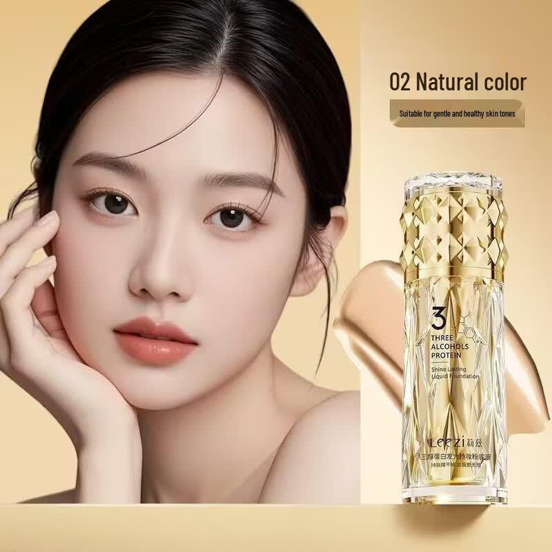 Leezi Triol Protein Luminous Long-Wear Foundation