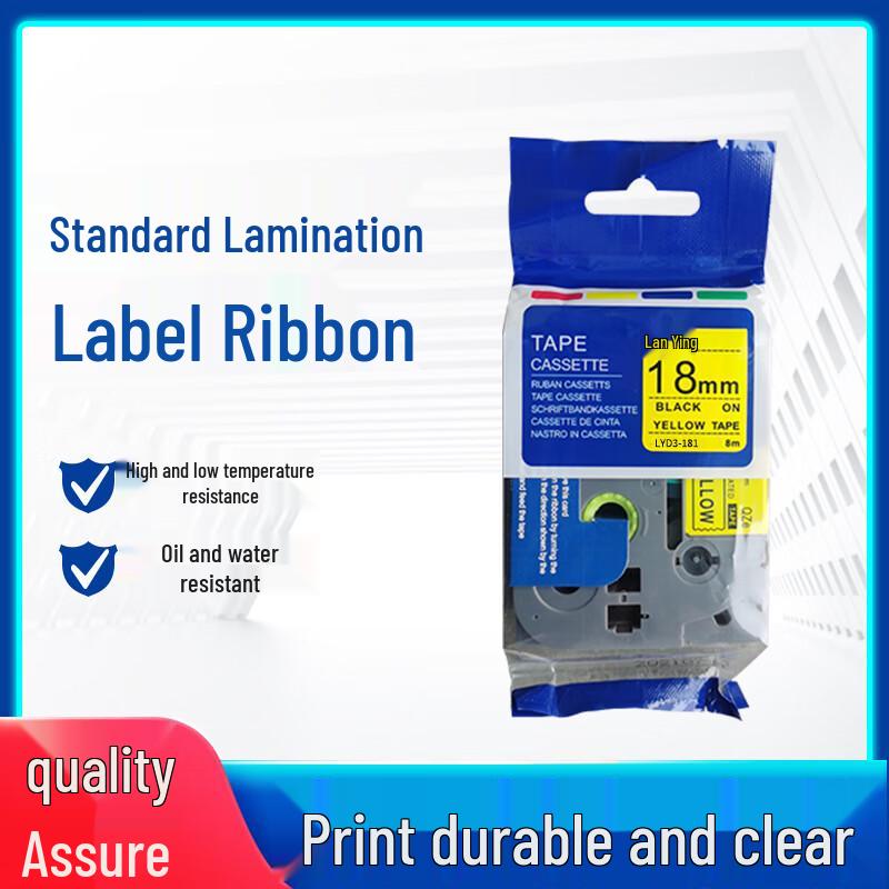 Lanying LYD3-181 Compatible Label Tape