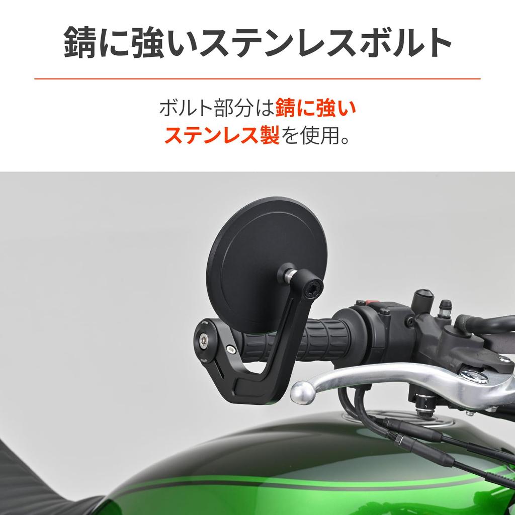 Daytona Bar End Mirror Adapter for Kawasaki M8 Left and Right 48328 Motorcycle, Set, High-Visibility Mirror, Black,