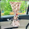 Children's Cartoon Car Sunshade Curtains - Blackout, Retractable, Suction Cup