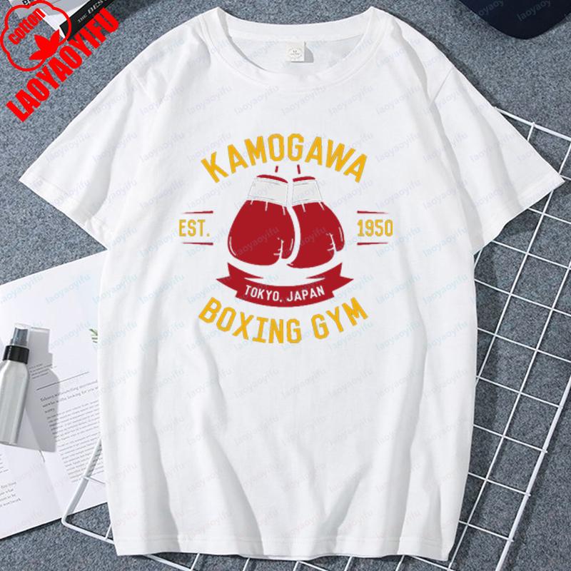Japanese KBG Hajime No Ippo Vintage Printed Tshirt Harajuku Anime Unisex Cotton Tee New TEE TSHIRT Retro Womens Cartoon Tops