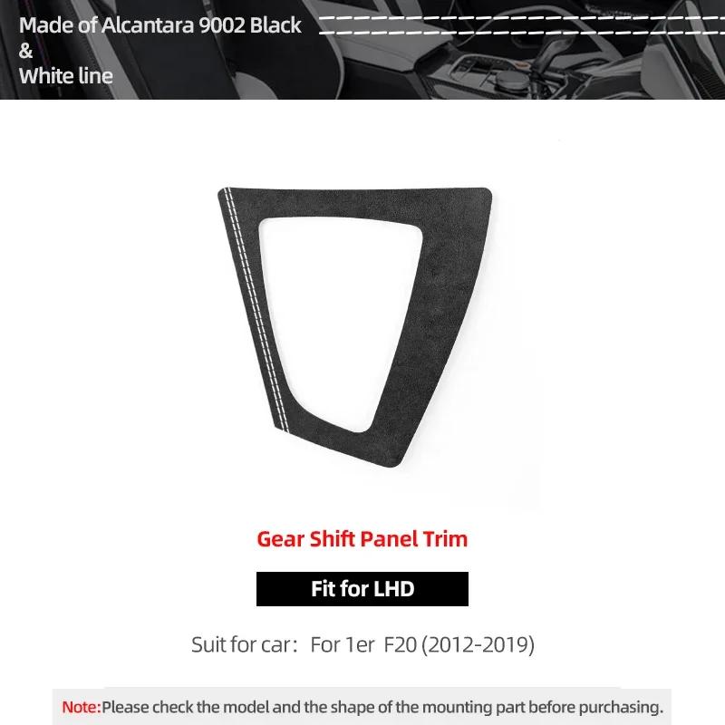 Betterhumz For BMW F20 F21 Series 1 Center Console Gear Shifter Trim Panel Stickers Made of Alcantara Car Interior Accessories