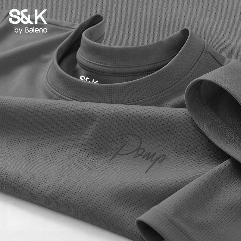 Baleno Men s S&K Series Mesh Ice Silk T-Shirt 2XL