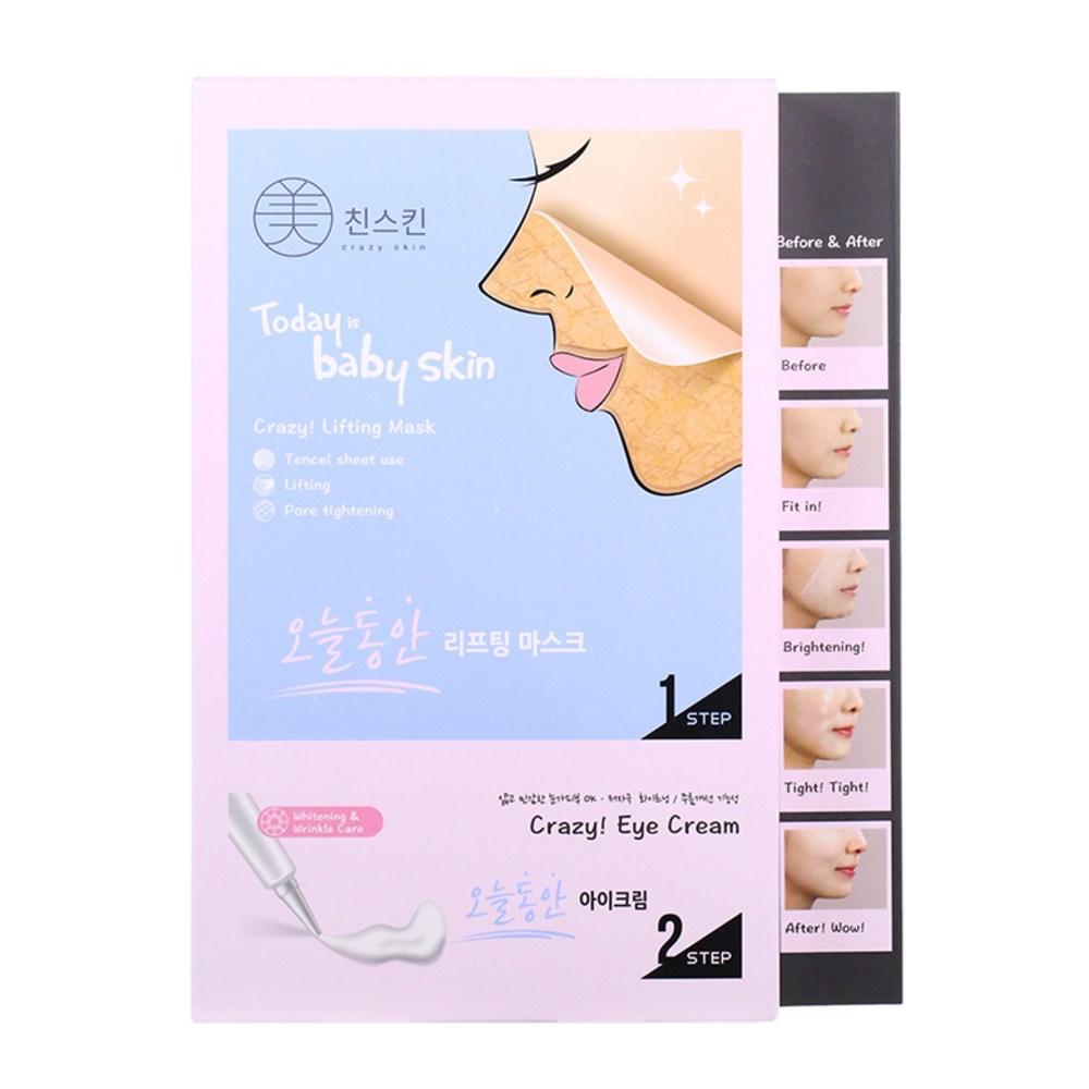 Crazy Skin Today’s Lifting Mask Pack 20g + Eye Cream 2g, 5 Sheets, 1 Piece
