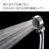 Takagi Shower Comfortable Shower Pita JSB022M Head, Metallic, WT, Water-Saving,