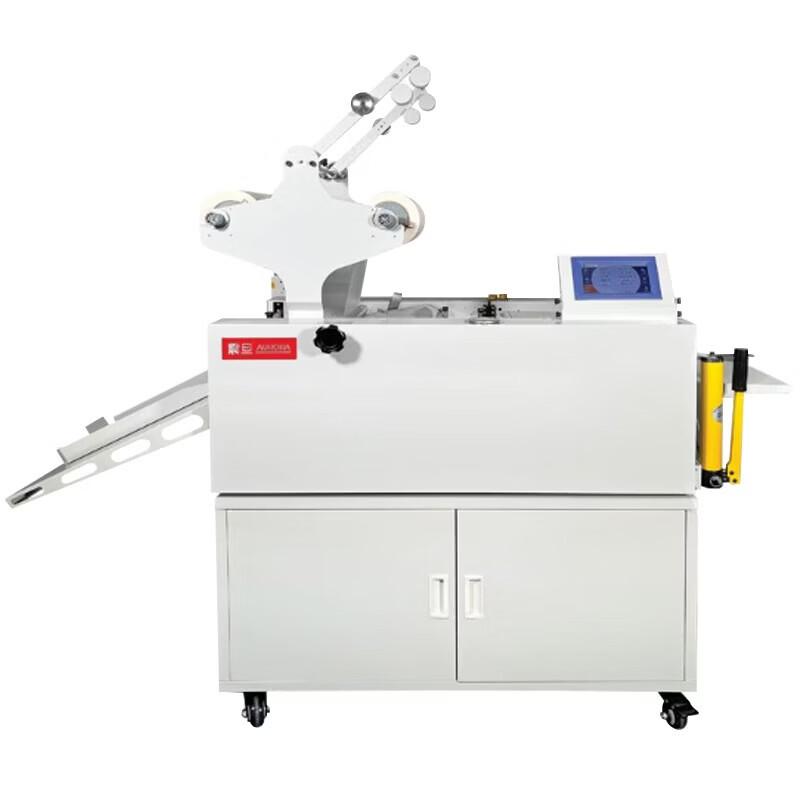 Aurora AV-450 Laminator