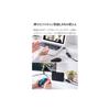 ELECOM Wired LAN Adapter USB Type A Compatible with Nintendo Switch/Windows/macOS Black EDC-GUA3V3E-B