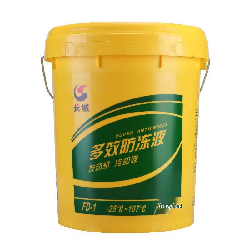 Great Wall Heavy-Duty Engine Antifreeze Coolant