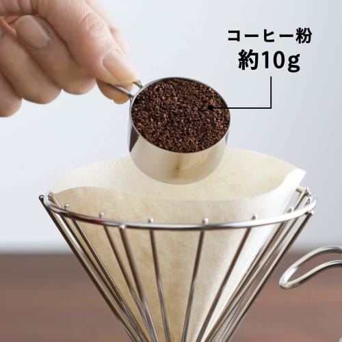 KOGU Coffee Measure, 10g, Made in Japan, Dishwasher Safe, Compact and Mini, Fits in a Canister, Perfect for Measuring Coffee Beans, Camping, Outdoors,
