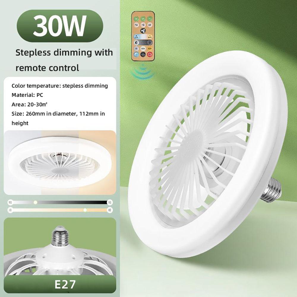 

Светодиодная винтовая лампа с вентилятором, трехскоростная люстра с вентилятором E27, энергосберегающая лампа с дистанционным управлением для комнаты, спальни, гостиной, потолочного светильника