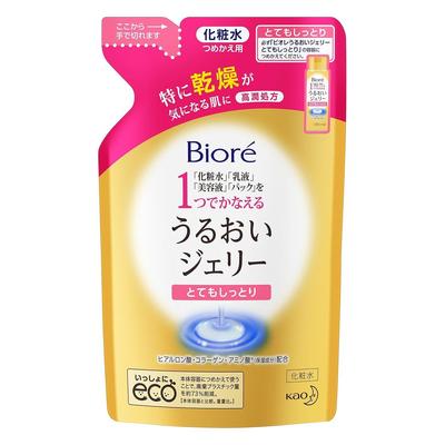 Cuidado facial – Productos de limpieza