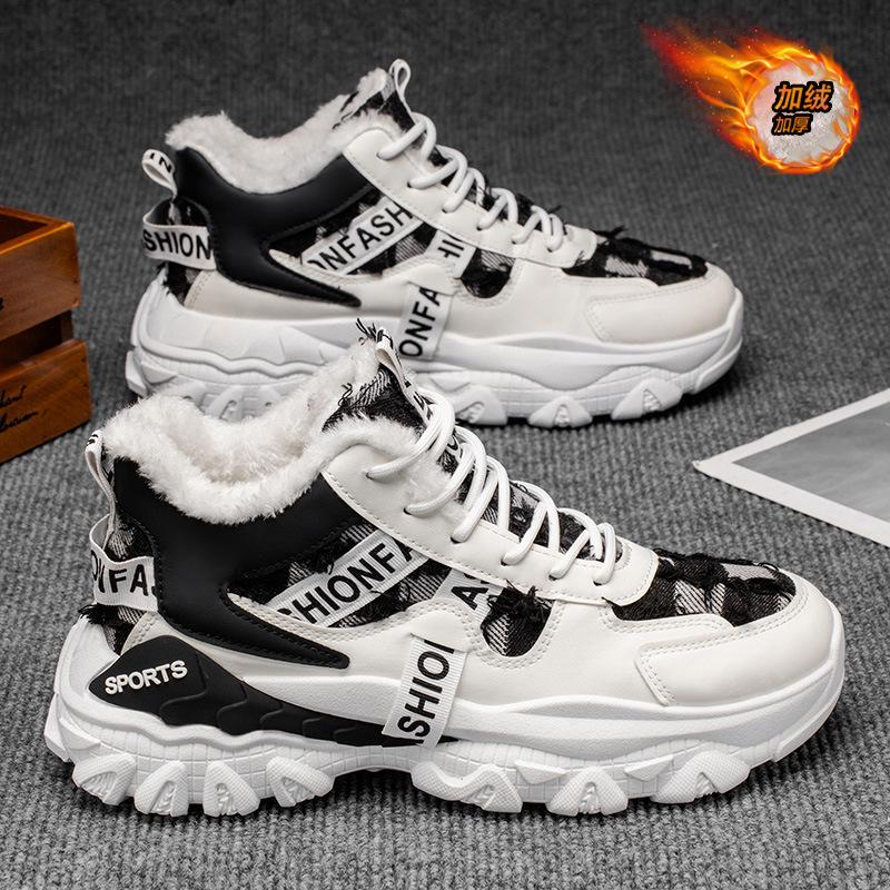 High-top men's shoes winter velvet warm cotton shoes young and young students sports leisure non-slip dad shoes