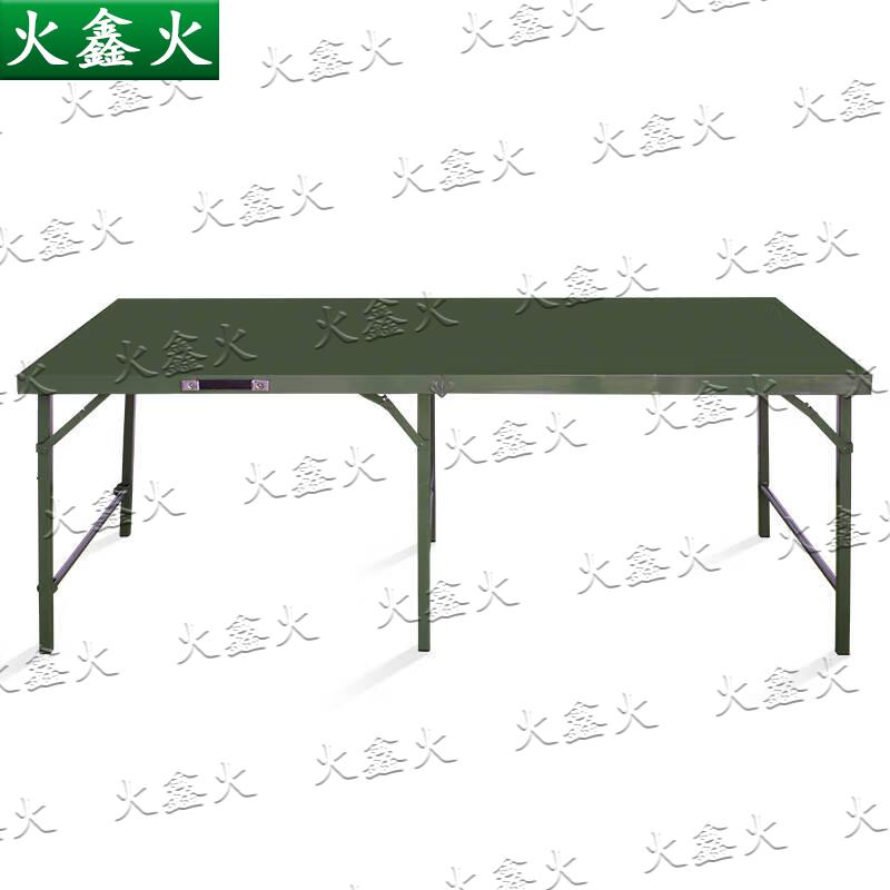 Huoxinhuo Field & Outdoor Portable Equipment