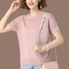 Ice Silk Short Sleeved T-shirt Women's Thin Summer New Item Crochet Hollow Out Versatile Breathable Loose Knit Top