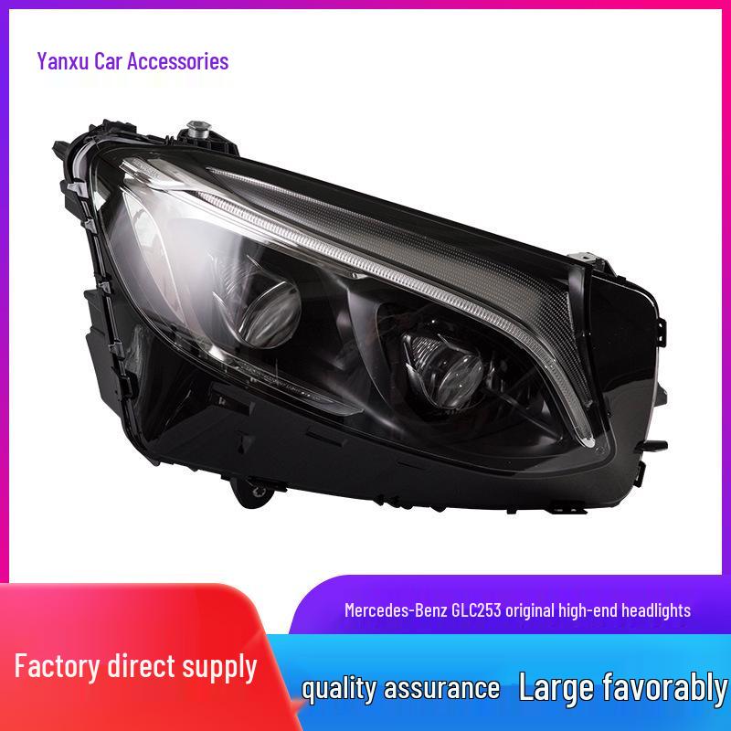 LED Headlights for Mercedes-Benz GLC200/260/300 W253 Mid-Range and High-End Models