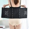 Corset Waist Trainer Belt Postpartum Training Sweat Belt Adjustable Girdle Body Shaper  Lady