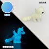 Mini Mehrgelenk Bewegliches 3D Gedrucktes Pony Spielzeug Niedliche Relief Sensorische Figur Haus Büro Schreibtisch Ornament Kinder Geschenk