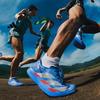 Adidas ADIZERO ADIOS PRO 4 Професійні гоночні кросівки для чоловіків з карбоновою трубкою - Adidas JR4796
