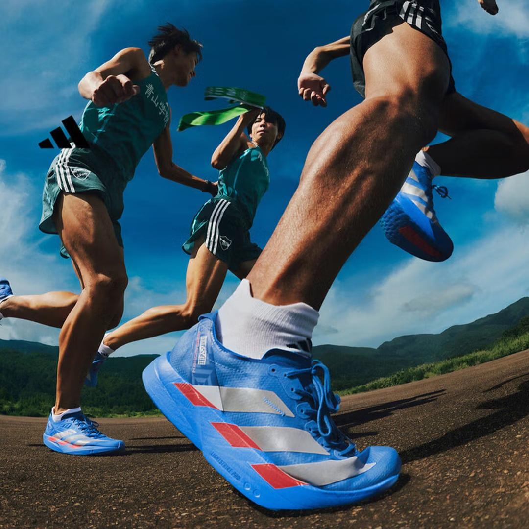 

Adidas ADIZERO ADIOS PRO 4 Профессиональные гоночные карбоновые беговые кроссовки для мужчин - Adidas JR4796 39 синий