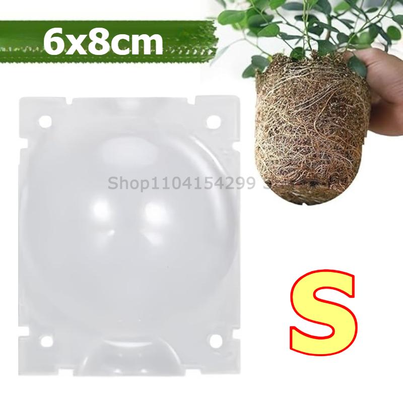 

6/8/12cm Air Layering Pods Plant Rooting Ball High Pressure Propagation Root Grow Box Graft Breeding Case Planting Nursery Pot 1pcs