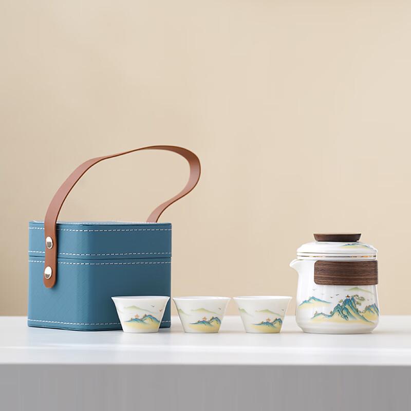 Changbaosen 1 Pot 3 Cups Tea Set with Blue Leather Gift Box