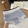 Slip da Donna Primavera Estate a Strisce Pingham Colore a Contrasto Cotone Senza Segni Comodi Vita Media Angolo Piatto