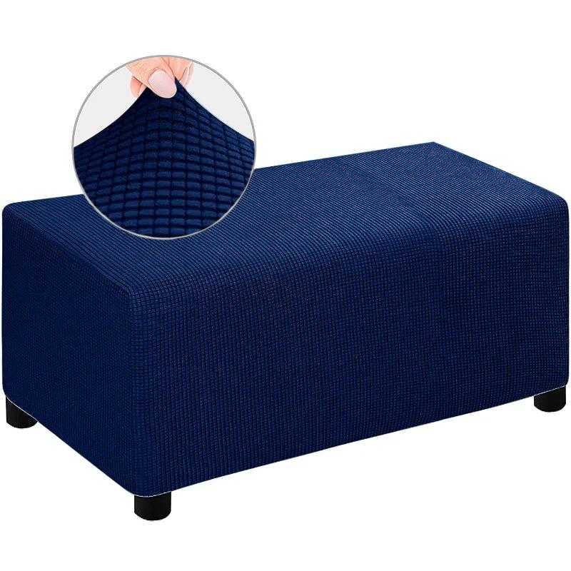 4 Sizes Jacquard Durable  Stretch Footrest Ottoman Cover Folding Storage Stool Furniture Protector Rectangle Slipcover