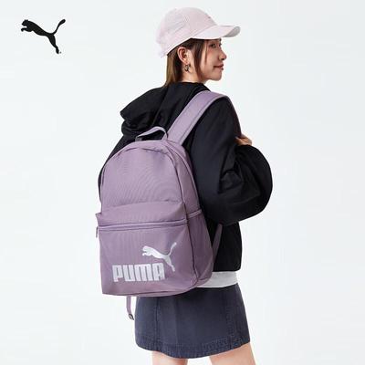 Outdoor Commuter Lightweight Backpack