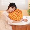 Mooncake Throw Pillow Plush Toy Food Doll Doll Funny Bed Cushion Tricky Mid-Autumn Festival Gift Woman