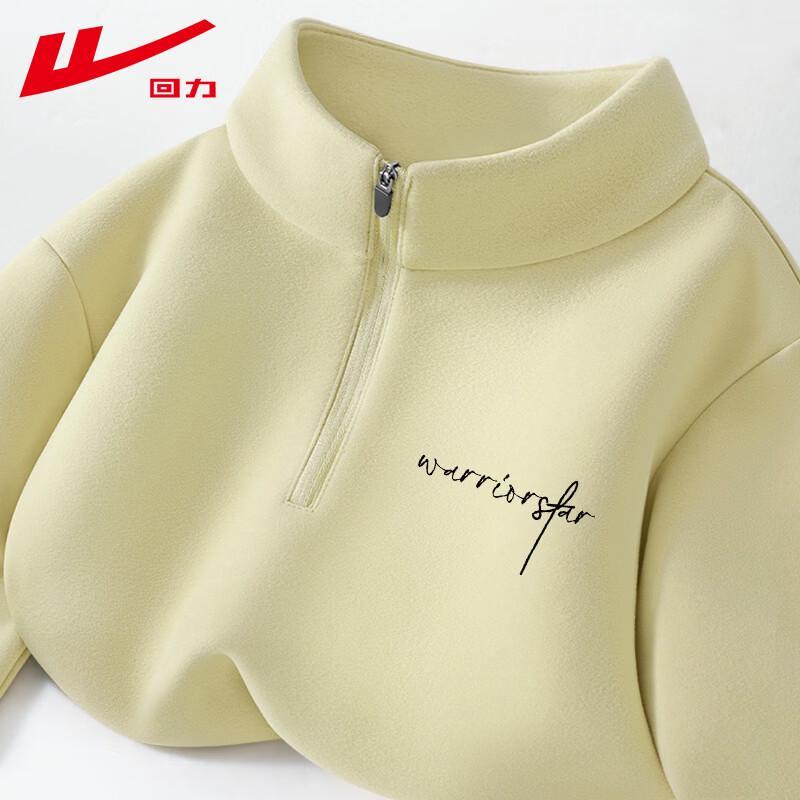 Warrior Women's Half-Zip Stand Collar Long Sleeve Thermal Tee