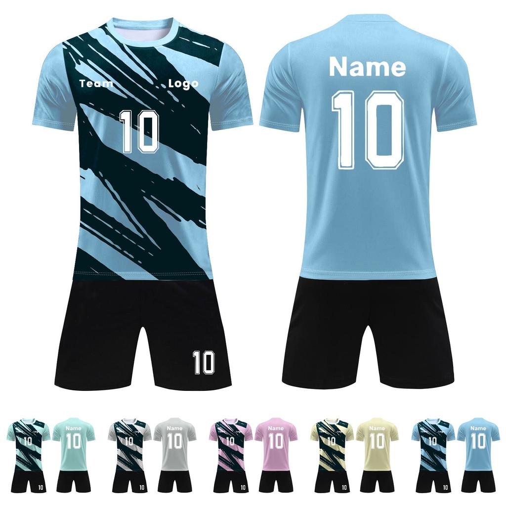 Hotspur Home Jerseys Men's Football Training Suit Set