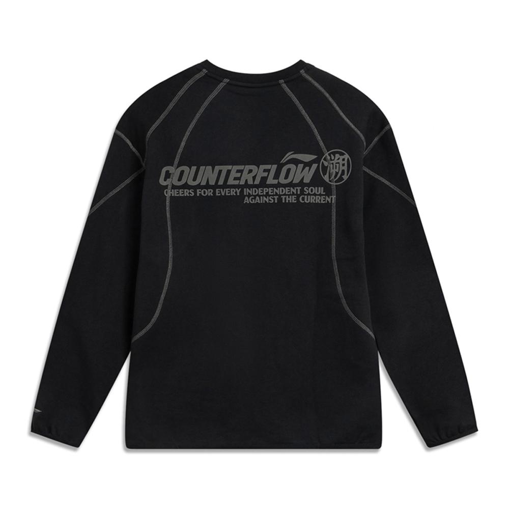 Li-Ning Round Neck Pullover Letter Sweatshirt Men Sweatshirt AWDV929-4