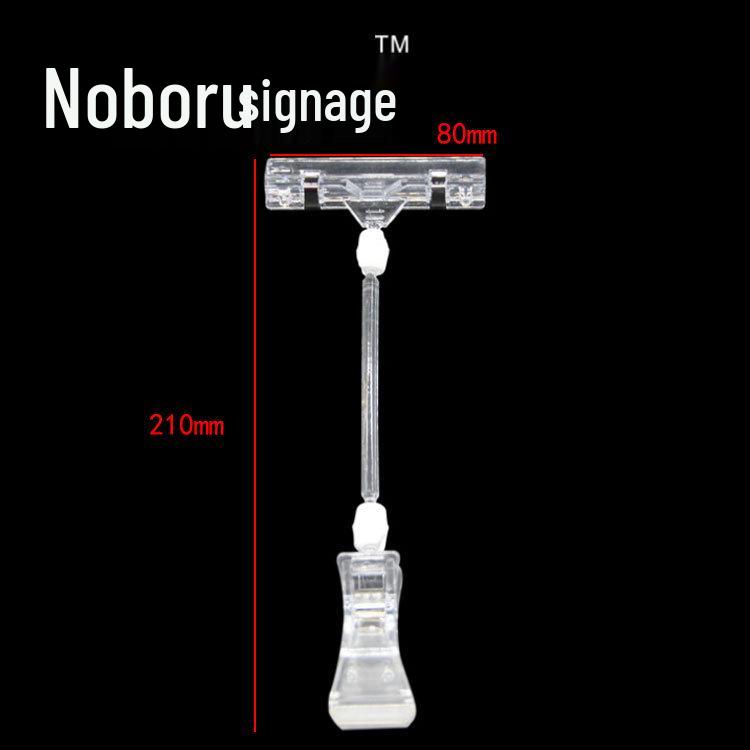 Large Transparent Double-Headed A3 POP Advertising Clip