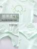 Pure Cotton Short Sleeve Baby Onesie - Newborn Summer Pajama Bodysuit