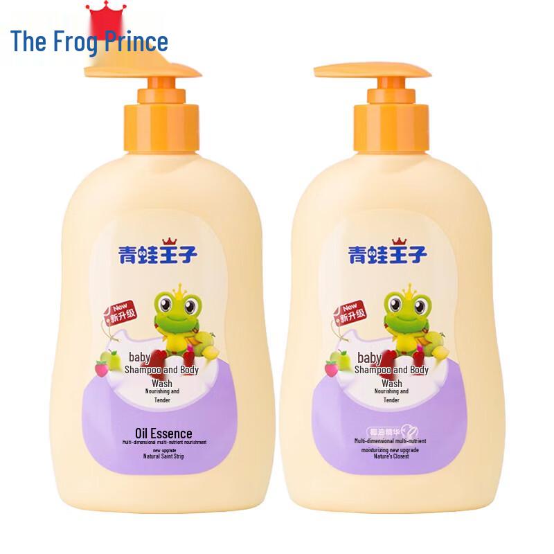 Frog Prince Kids 2-in-1 Shampoo & Shower Gel