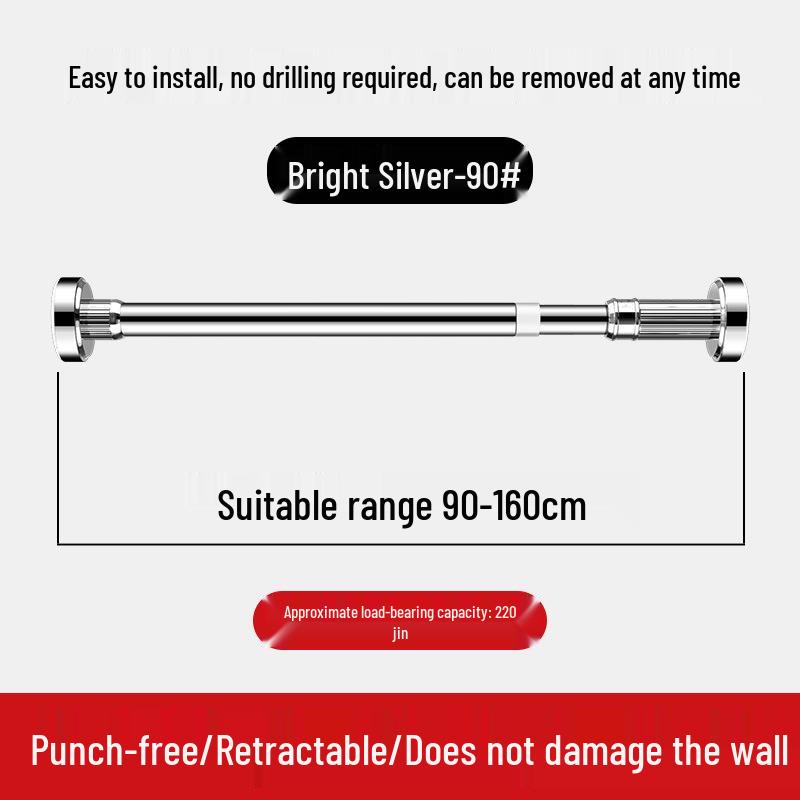 Teleskopische Edelstahl Kleider- & Duschvorhangstange