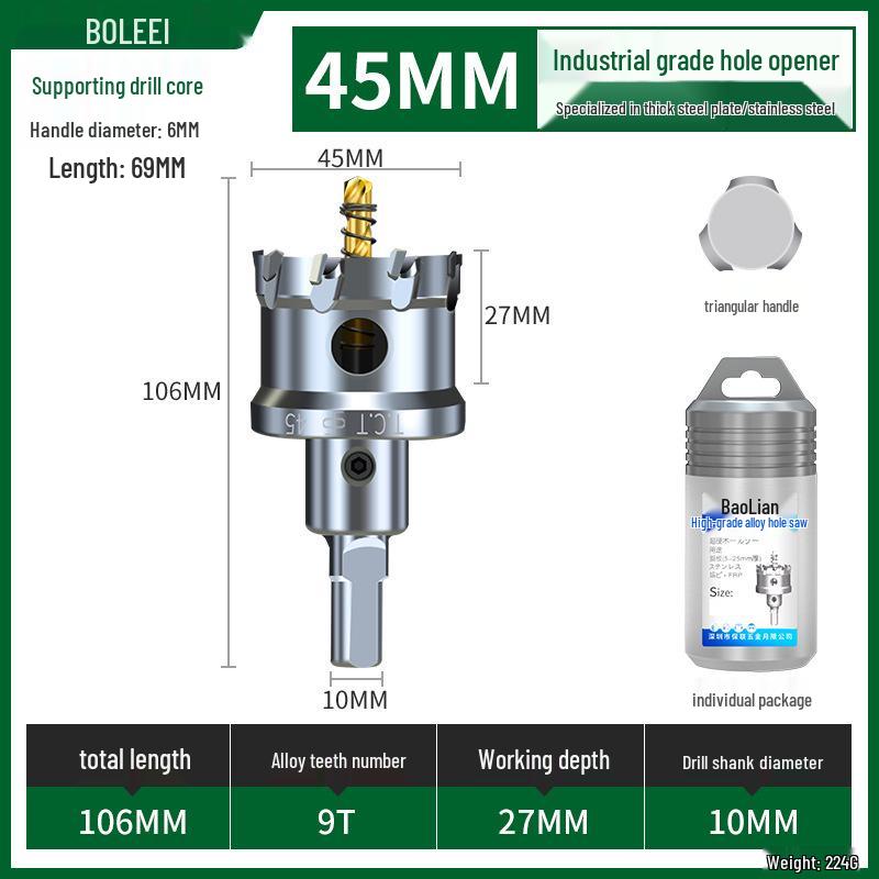 Stainless Steel Alloy Hole Saw for Woodworking & Metal Drilling