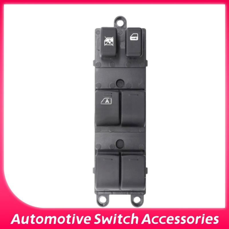25401-ED500 Electric Window Switch Glass Control Lifter Button Module for Nissan Tiida Rogue Versa Teana Accessories