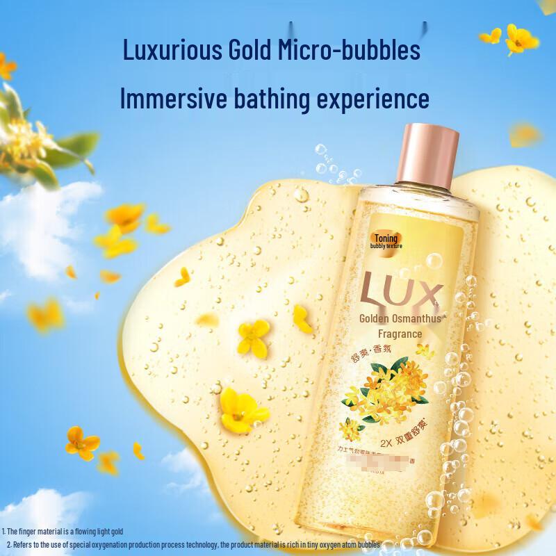 lux Bubble Refreshing Fragrance Shower Gel