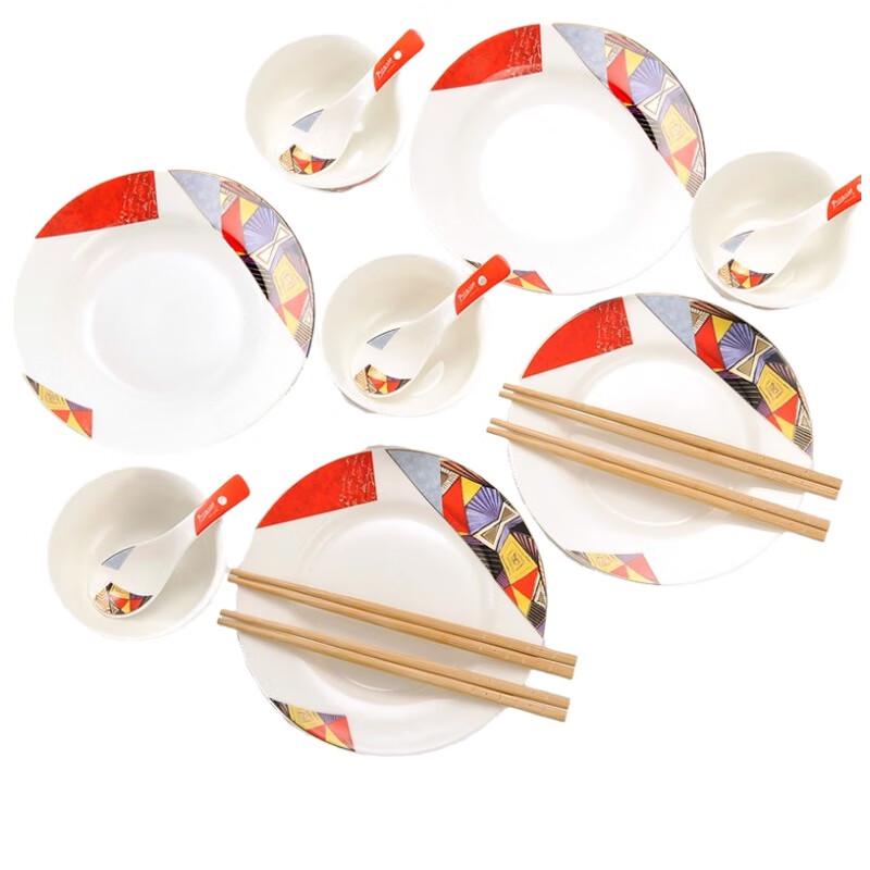 Picasso 'Dora' 16-Piece Chinese Tableware Set