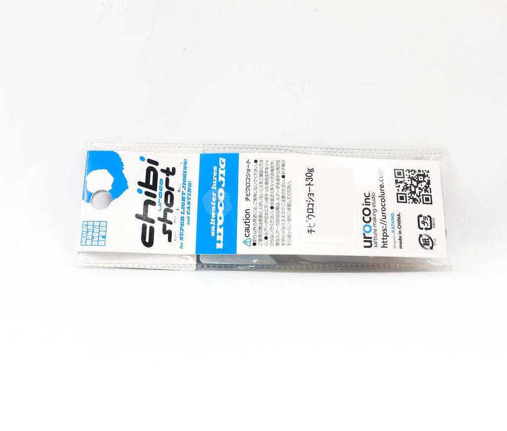 Uroco Metal Jig Chibi Uroco Short 30 grams Hiroto 249G (8959)