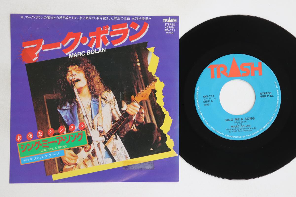 

7inch Record MARC BOLAN Sing Me A Song Endless Sleep AW711 TRASH 1981 Japan Rock Used